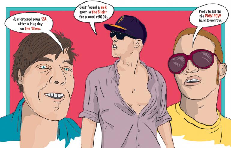 Illustration by Jonathan Whittenberg Bozeman douche bags, Outside Bozeman, humor
